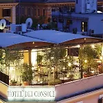 Hotel Dei Consoli Vaticano 4*