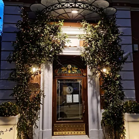 Dei Consoli Vaticano 4* Ρώμη